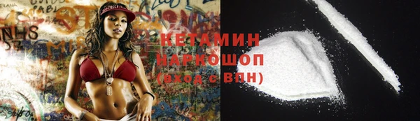 jwh Навашино