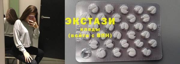 PSILOCYBIN Армянск