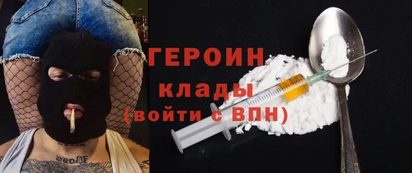 мет Аркадак