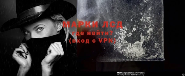 jwh Навашино
