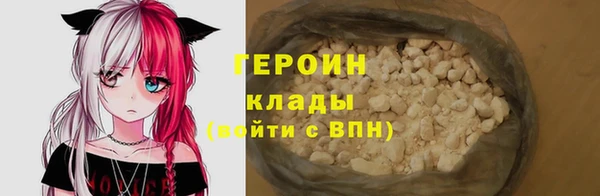 PSILOCYBIN Армянск