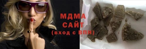 мет Аркадак
