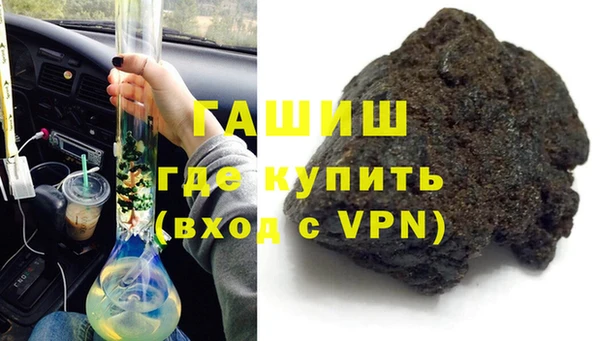 кокаин VHQ Наволоки