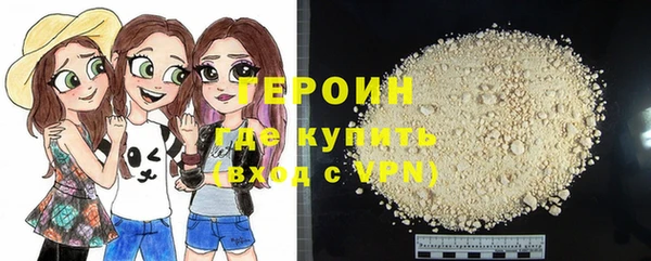 PSILOCYBIN Армянск
