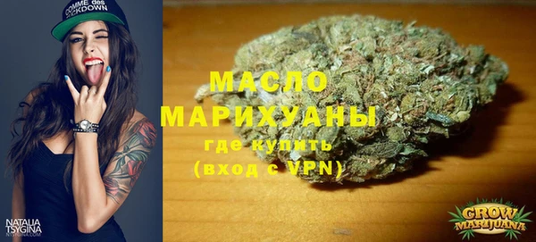 PSILOCYBIN Армянск