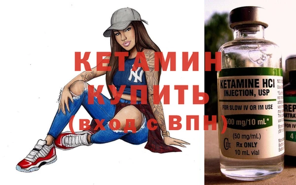 jwh Навашино