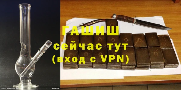 кокаин VHQ Наволоки