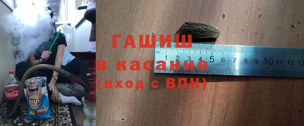 мет Аркадак